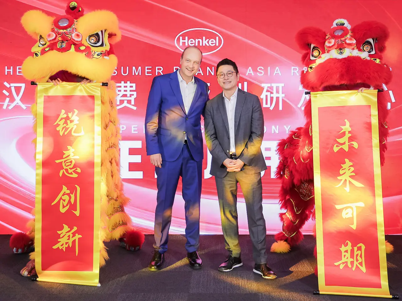 
Henkel opens new Asia R&D Center for Consumer Brands. From left: Frank Meyer, Corporate Senior Vice President R&D of Henkel Consumer Brands, David Tung, Regional President of Henkel Consumer Brands Asia